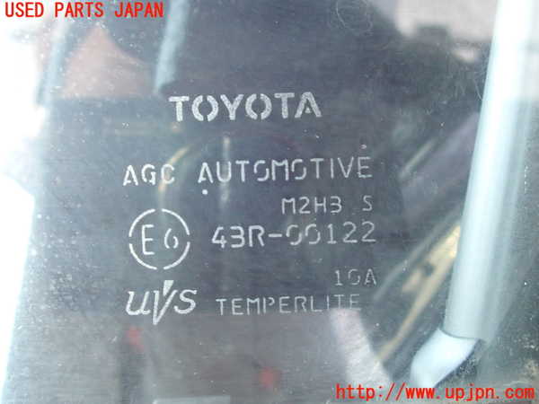 2UPJ-30481260]ヤリス(YARIS)(KSP210)左前ドア ジャンク品 (43R-00122 M2H3) 中古_m0004.jpg