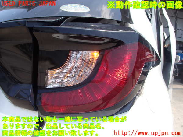 2UPJ-30481530]ヤリス(YARIS)(KSP210)右テールランプ 中古_m0004.jpg