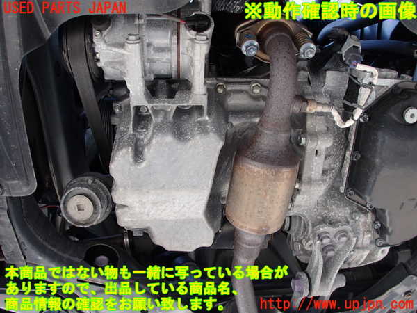 2UPJ-30482010]ヤリス(YARIS)(KSP210)エンジン 1KR-FE 中古_m0005.jpg