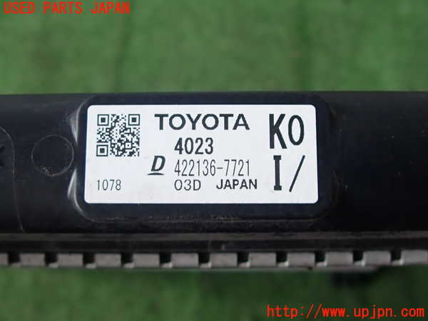 2UPJ-30482321]ヤリス(YARIS)(KSP210)ラジエーター1 中古_m0003.jpg