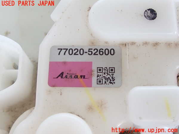 2UPJ-30482510]ヤリス(YARIS)(KSP210)燃料ポンプ 中古_m0004.jpg
