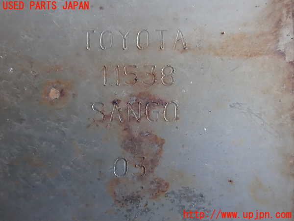 2UPJ-30482671]ヤリス(YARIS)(KSP210)リアマフラー1 中古_m0005.jpg