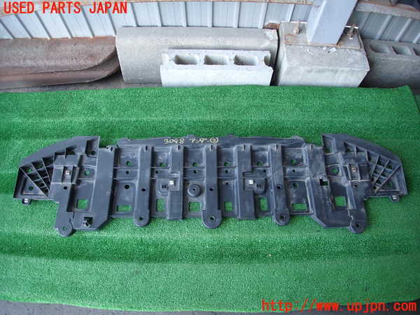 2UPJ-30481722]ヤリス(YARIS)(KSP210)アンダーカバー2 中古_m0001.jpg