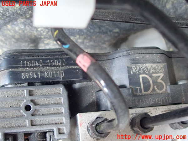 2UPJ-30484040]ヤリス(YARIS)(KSP210)ABSアクチュエーター 中古_m0002.jpg