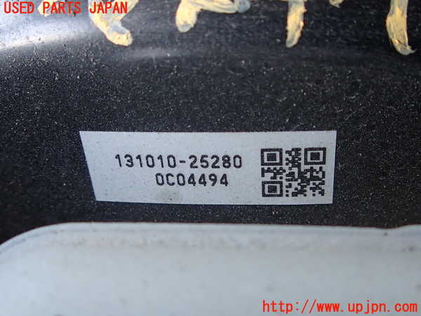2UPJ-30484055]ヤリス(YARIS)(KSP210)ブレーキマスターバック 中古_m0003.jpg