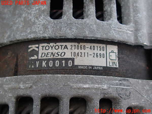 2UPJ-30486015]ヤリス(YARIS)(KSP210)オルタネーター(ダイナモ) 中古_m0003.jpg