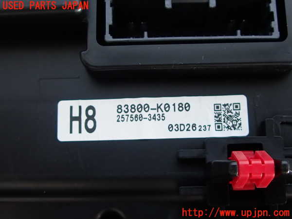 2UPJ-30486170]ヤリス(YARIS)(KSP210)スピードメーター 中古_m0003.jpg