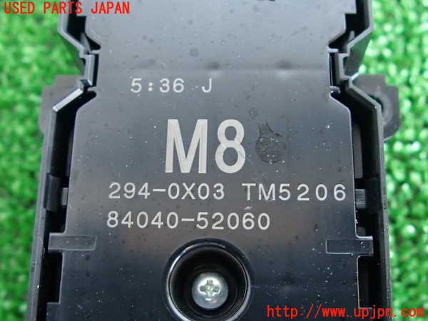 2UPJ-30486240]ヤリス(YARIS)(KSP210)右前パワーウィンドウスイッチ 中古_m0003.jpg