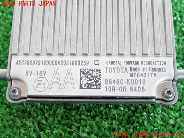 2UPJ-30486382]ヤリス(YARIS)(KSP210)センサー2 中古_m0004.jpg