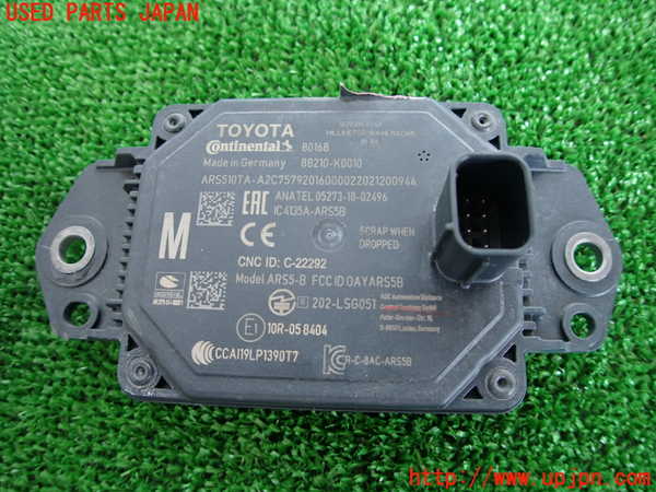 2UPJ-30486383]ヤリス(YARIS)(KSP210)センサー3 中古_m0001.jpg