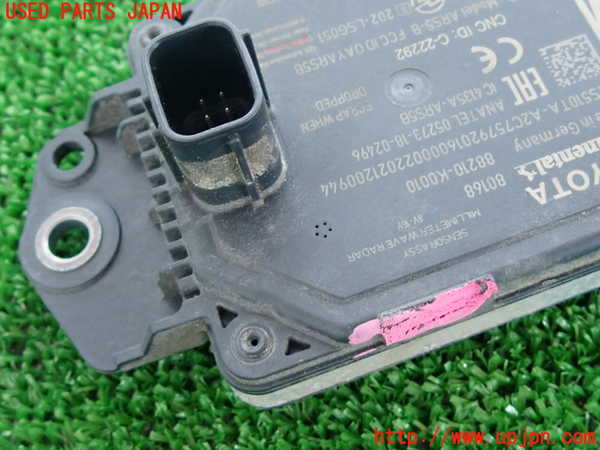 2UPJ-30486383]ヤリス(YARIS)(KSP210)センサー3 中古_m0003.jpg