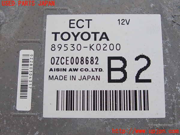 2UPJ-30486115]ヤリス(YARIS)(KSP210)ミッションコンピューター 中古_m0003.jpg