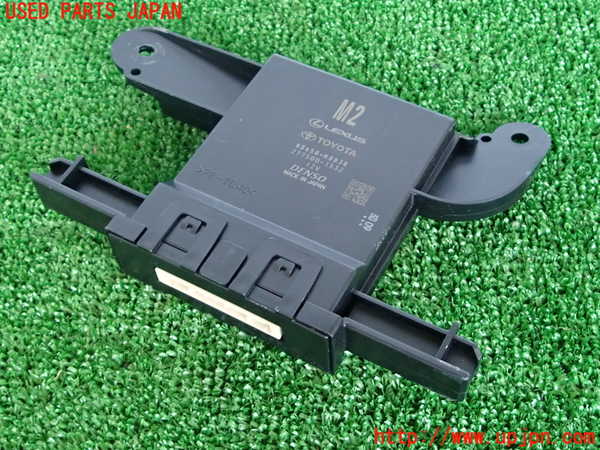 2UPJ-30486150]ヤリス(YARIS)(KSP210)コンピューター5 (88650-K0030) 中古_m0001.jpg