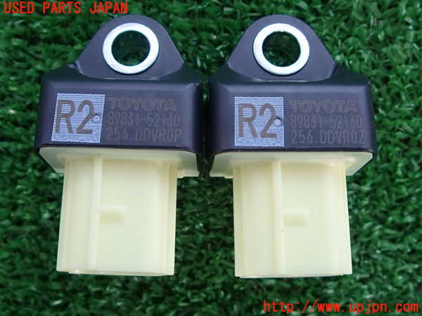 2UPJ-30486357]ヤリス(YARIS)(KSP210)エアバッグセンサー2 中古_m0002.jpg