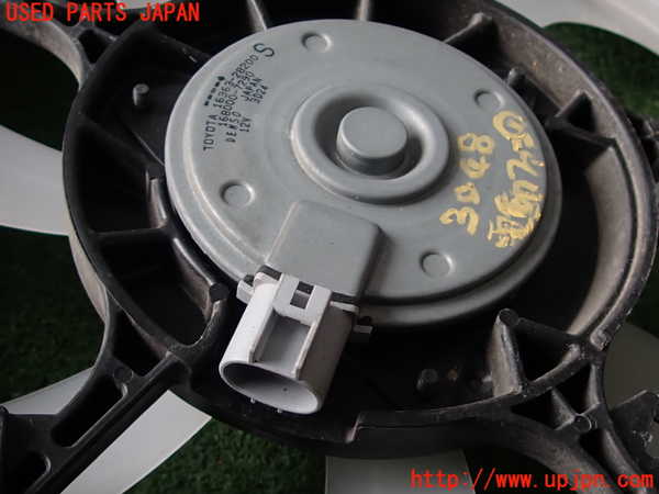 2UPJ-30486836]ヤリス(YARIS)(KSP210)電動ファン1 中古_m0004.jpg