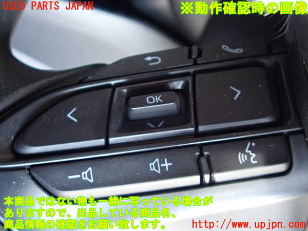 2UPJ-30487855]ヤリス(YARIS)(KSP210)ステアリングホイール 中古_m0005.jpg
