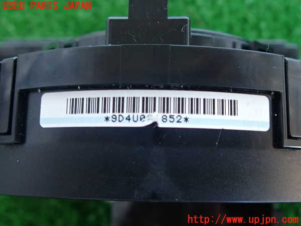 2UPJ-30486800]ヤリス(YARIS)(KSP210)スパイラルケーブル(リール) 中古_m0004.jpg