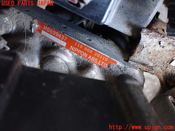 2UPJ-30494040]ギャラン(E39A)ABSアクチュエーター 中古_m0003.jpg