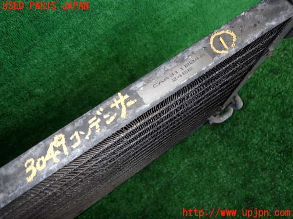 2UPJ-30496031]ギャラン(E39A)エアコンコンデンサー1 中古_m0002.jpg