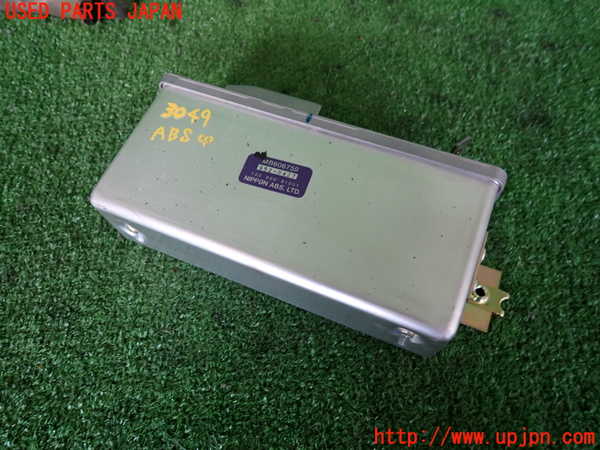 2UPJ-30496125]ギャラン(E39A)ABSコンピューター 中古_m0001.jpg