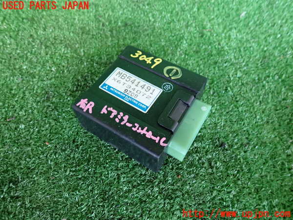 2UPJ-30496146]ギャラン(E39A)コンピューター1 中古_m0001.jpg
