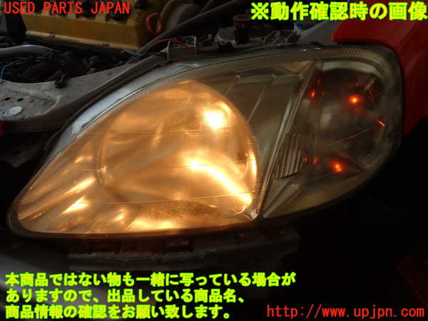 2UPJ-30501132]シビック フェリオ(EK3)左ヘッドライト ハロゲン 中古_m0005.jpg