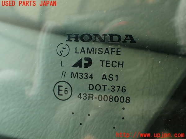 2UPJ-30501195]シビック フェリオ(EK3)フロントガラス (43R-008008 M334) 中古_m0004.jpg