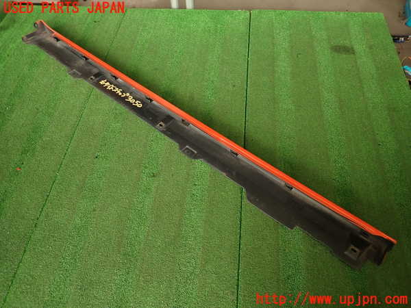 2UPJ-30501390]シビック フェリオ(EK3)右サイドステップ 中古_m0005.jpg