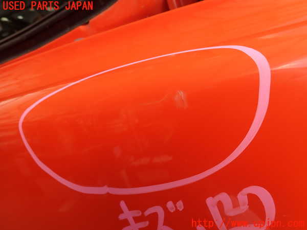 2UPJ-30501610]シビック フェリオ(EK3)リアバンパー 中古_m0005.jpg