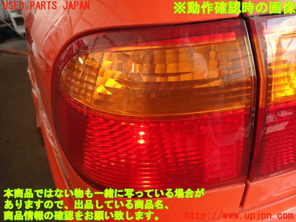 2UPJ-30501536]シビック フェリオ(EK3)左テールランプ 中古_m0005.jpg