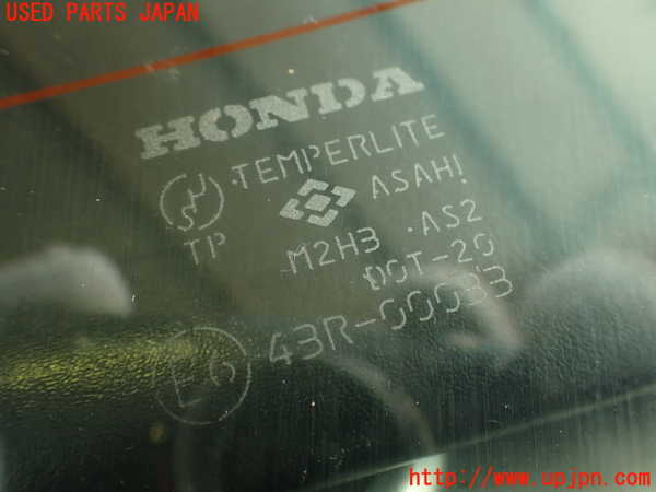 2UPJ-30501560]シビック フェリオ(EK3)リアガラス (43R-00033 M2H3) 中古_m0003.jpg