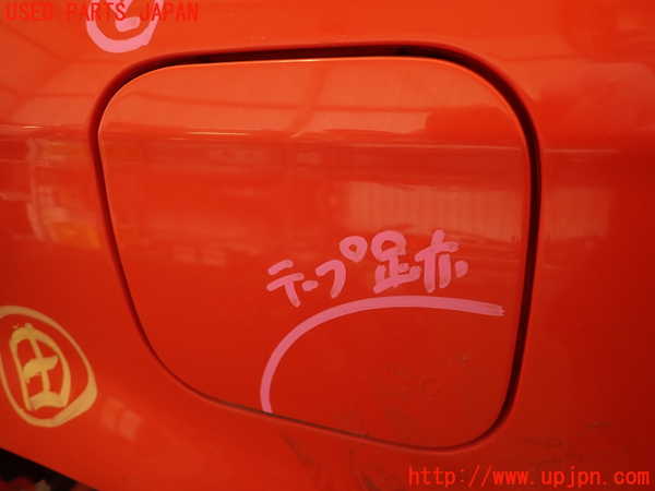 2UPJ-30501690]シビック フェリオ(EK3)フューエルリッド 中古_m0001.jpg