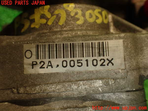 2UPJ-30504250]シビック フェリオ(EK3)パワステポンプ 中古_m0003.jpg