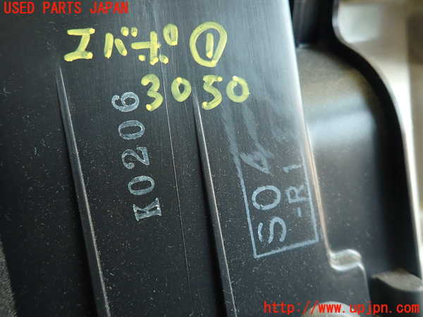 2UPJ-30506081]シビック フェリオ(EK3)エバポレーター1 中古_m0003.jpg