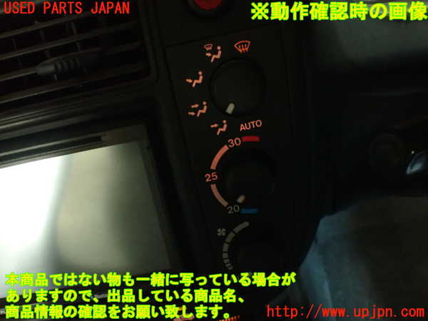 2UPJ-30506066]シビック フェリオ(EK3)エアコンスイッチ1 中古_m0005.jpg