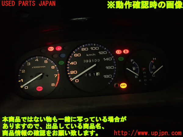5UPJ-30506170]シビック フェリオ(EK3)スピードメーター 中古_m0005.jpg