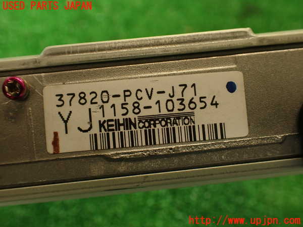 2UPJ-30506110]シビック フェリオ(EK3)エンジンコンピューター 中古_m0004.jpg