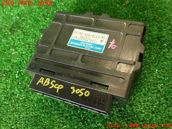 2UPJ-30506125]シビック フェリオ(EK3)ABSコンピューター 中古_m0001.jpg