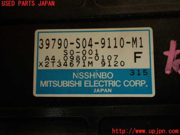 2UPJ-30506125]シビック フェリオ(EK3)ABSコンピューター 中古_m0005.jpg