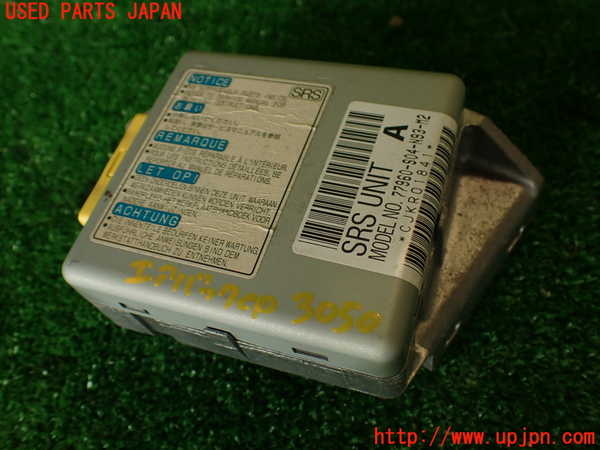 2UPJ-30506145]シビック フェリオ(EK3)エアバッグコンピューター 中古_m0001.jpg