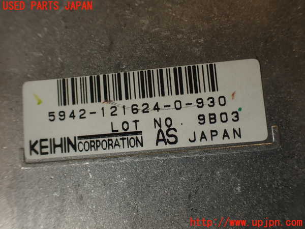 2UPJ-30506145]シビック フェリオ(EK3)エアバッグコンピューター 中古_m0005.jpg