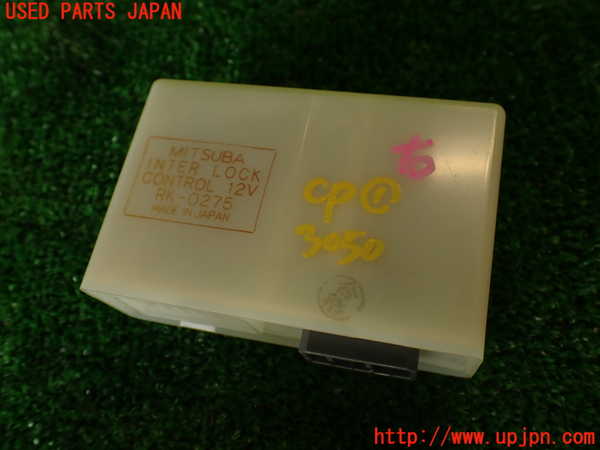 2UPJ-30506146]シビック フェリオ(EK3)コンピューター1 中古_m0001.jpg