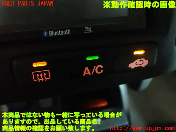 2UPJ-30506300]シビック フェリオ(EK3)デフォッガースイッチ 中古_m0004.jpg
