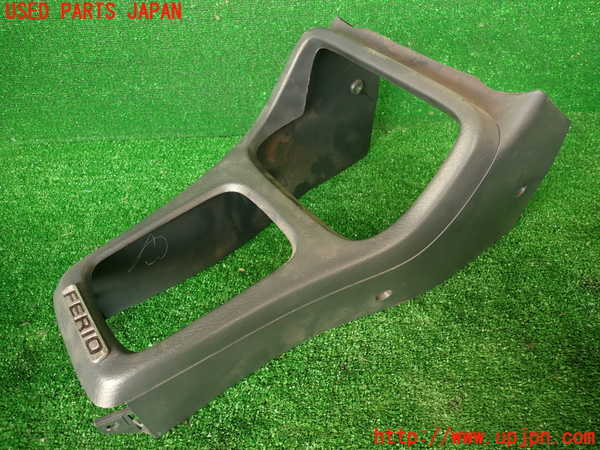 2UPJ-30507549]シビック フェリオ(EK3)コンソール 中古_m0001.jpg