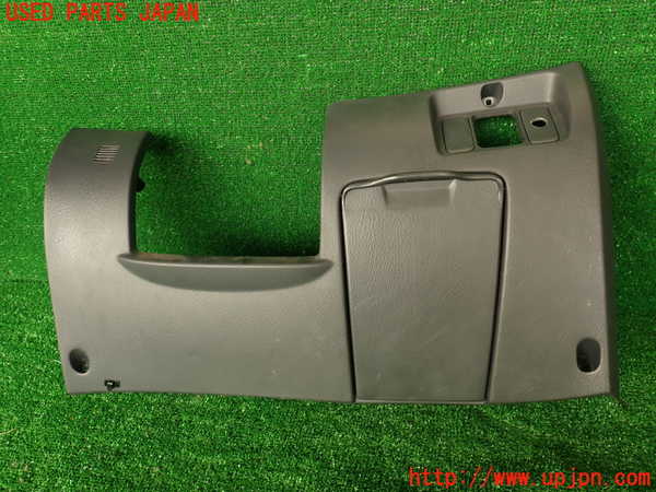 2UPJ-30507841]シビック フェリオ(EK3)小物入れ1 中古_m0001.jpg