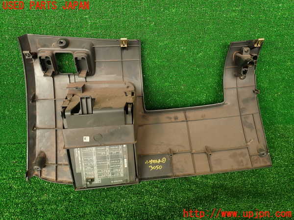 2UPJ-30507841]シビック フェリオ(EK3)小物入れ1 中古_m0005.jpg