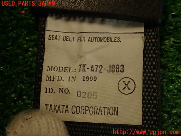 2UPJ-30507075]シビック フェリオ(EK3)助手席シートベルト 中古_m0005.jpg