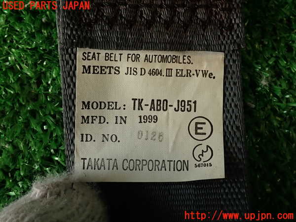 2UPJ-30507155]シビック フェリオ(EK3)右2列目シートベルト 中古_m0005.jpg