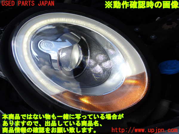 2UPJ-30511130]BMW ミニ(MINI)クーパーD(XN15)(F56)右ヘッドライト LED 中古_m0005.jpg