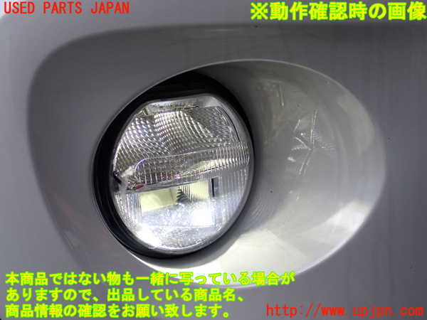 2UPJ-30511180]BMW ミニ(MINI)クーパーD(XN15)(F56)右フォグ 中古_m0005.jpg